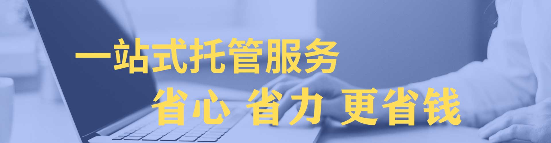 崇明信息流大师