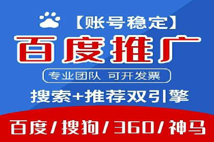 小红书信息流营销策略：品牌合作案例分享