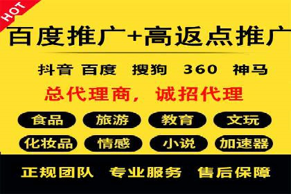 案例解析：专业SEM托管服务助力企业提升用户体验